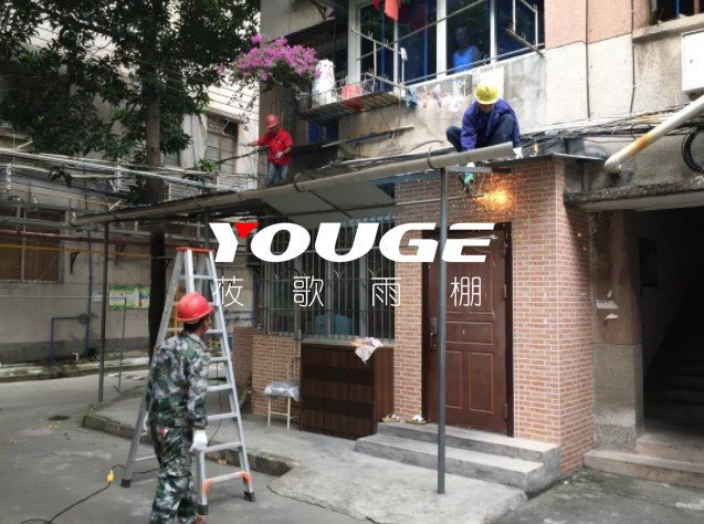 雨棚拆除